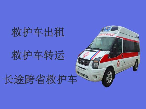 邳州120长途救护车出租转运病人